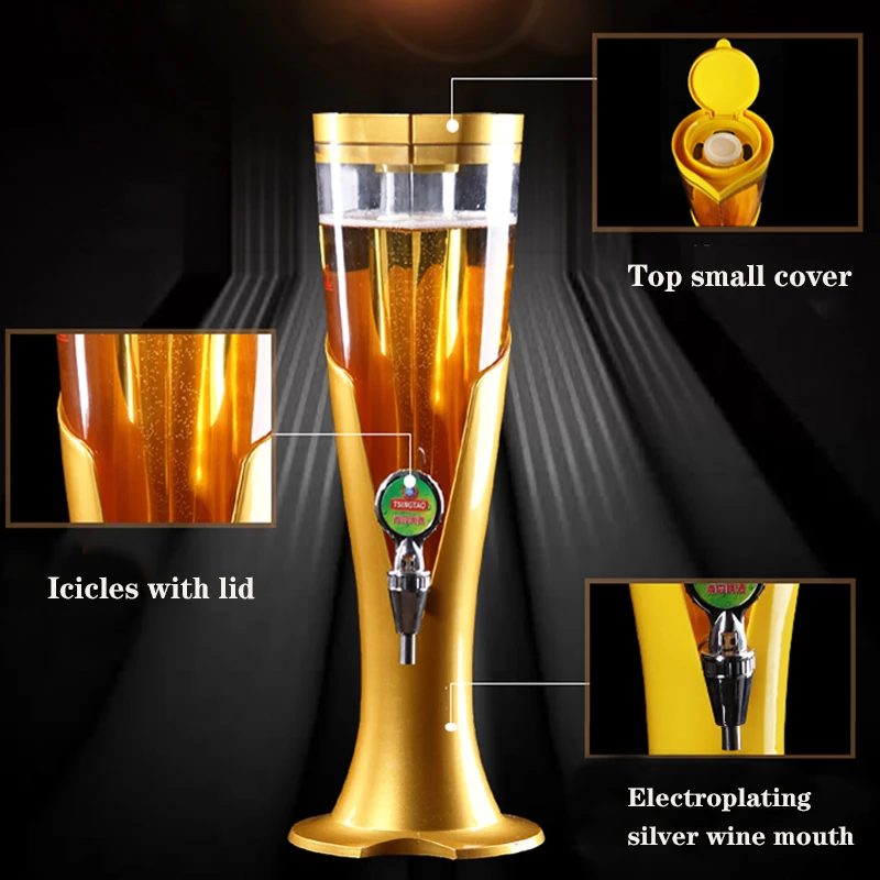Wine Beer Drink - 220v Electric 3 Liter Wine Cannon