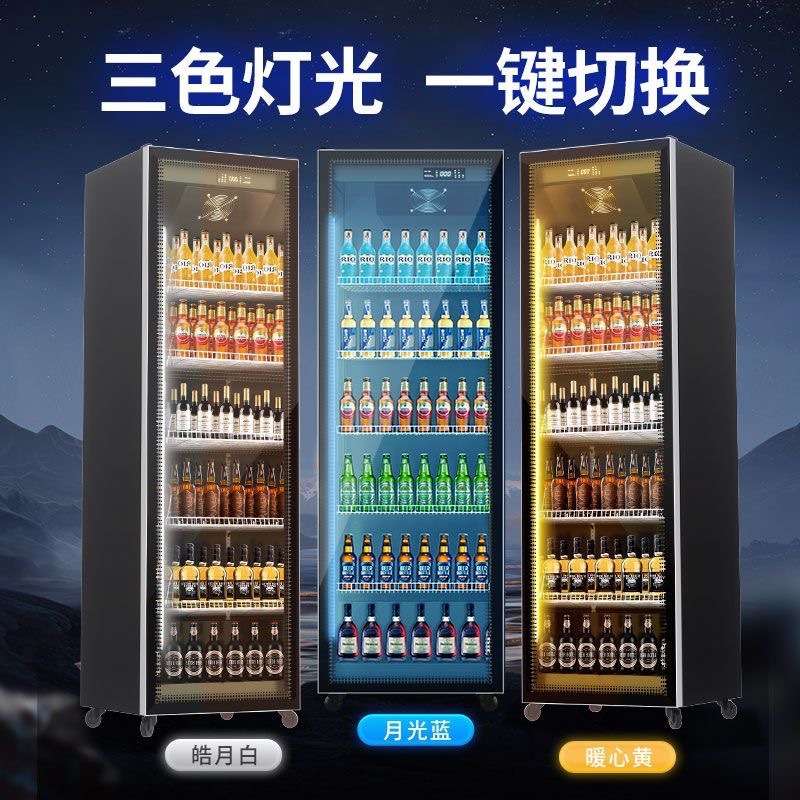 Wine cabinet, wine display cab - Wine Beer Supermarket recension och pris