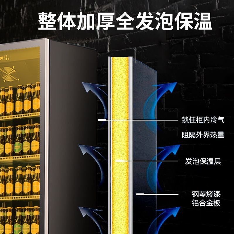 Wine cabinet, wine display cab - Wine Beer Supermarket recension och pris