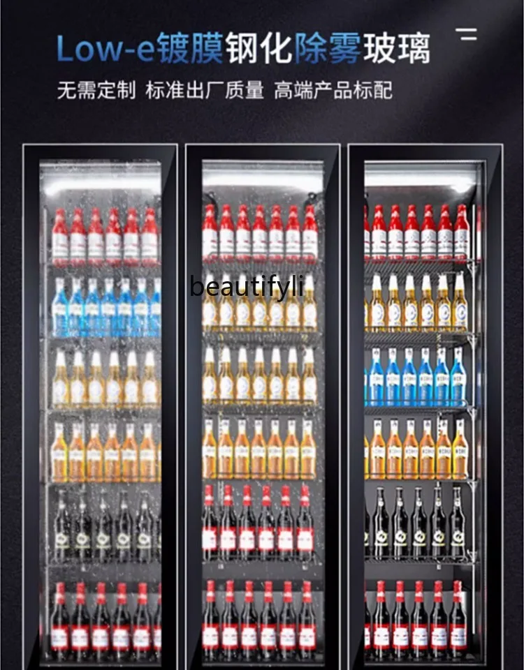 E132 Vertical Refrigerated Win - Wine Beer Supermarket recension och pris