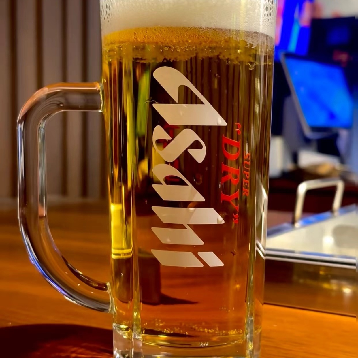 Asahi Thickened Beer Cup with  - Craft Beer & Wine U- recension och pris