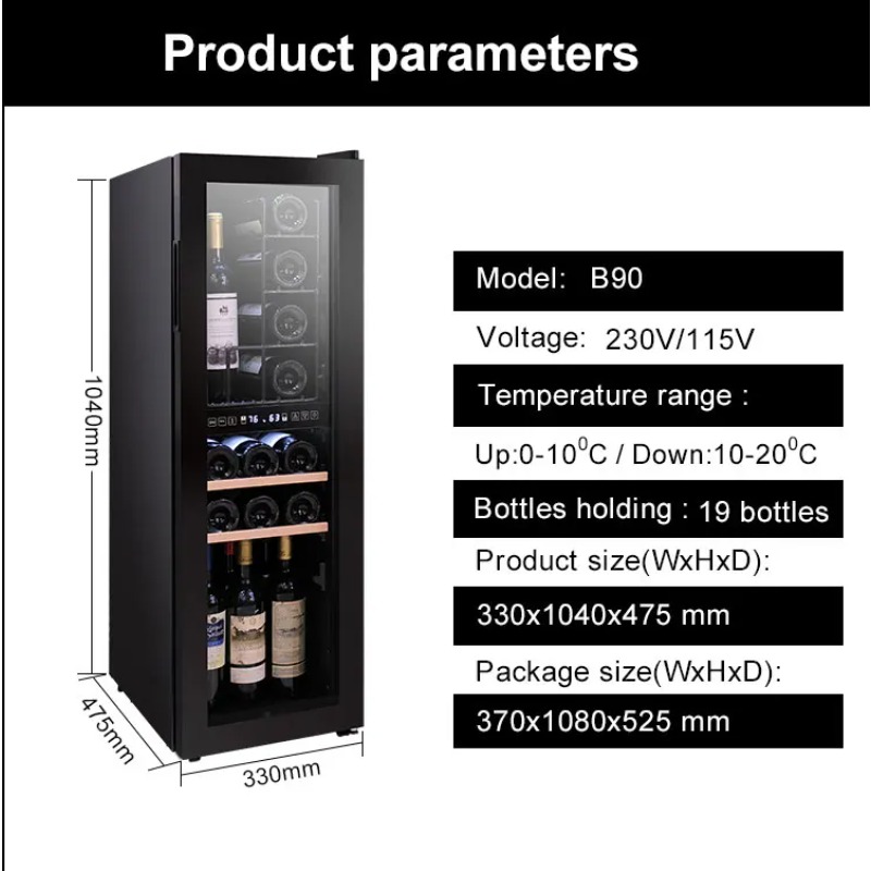 Supermarket Glass Chiller Mini - Wine Beer Supermarket recension och pris